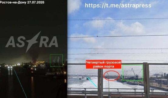 Дрони атакували порт у місті Ростов-на-Дону Дрони атакували порт у місті Ростов-на-Дону