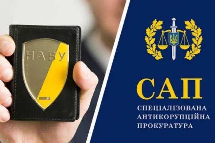 НАБУ і САП намагаються отримати залежну експертну установу, - експрокурор Броневицький НАБУ і САП намагаються отримати залежну експертну установу, - експрокурор Броневицький