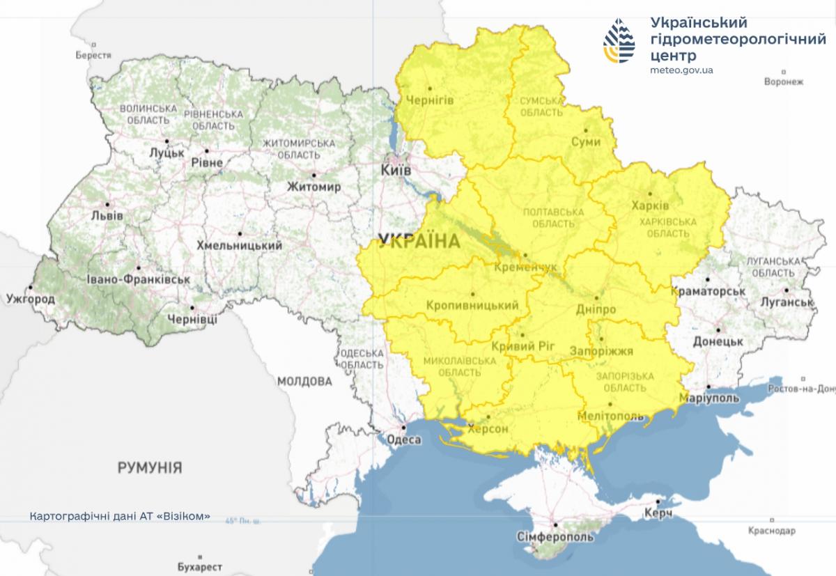 Негода крокує Україною: 10 областей у небезпеці (список)