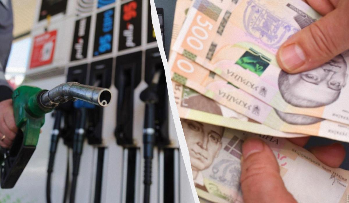 Бензин рекордно дорожчає, а дизель вже більше 100 грн: які ціни на пальне зараз Бензин рекордно дорожчає, а дизель вже більше 100 грн: які ціни на пальне зараз
