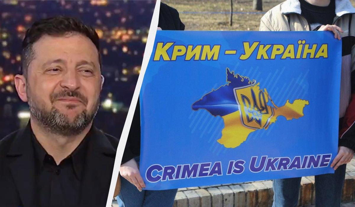 Чи обговорюють повернення Криму після ударів ЗСУ: відповідь Зеленського
