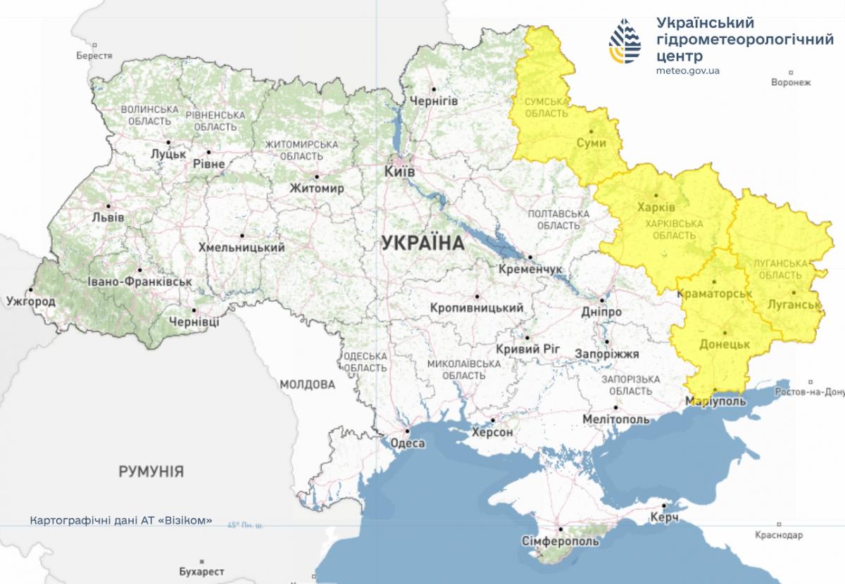 Непогода накроет 4 области Украины: объявлена желтая опасность (список)
