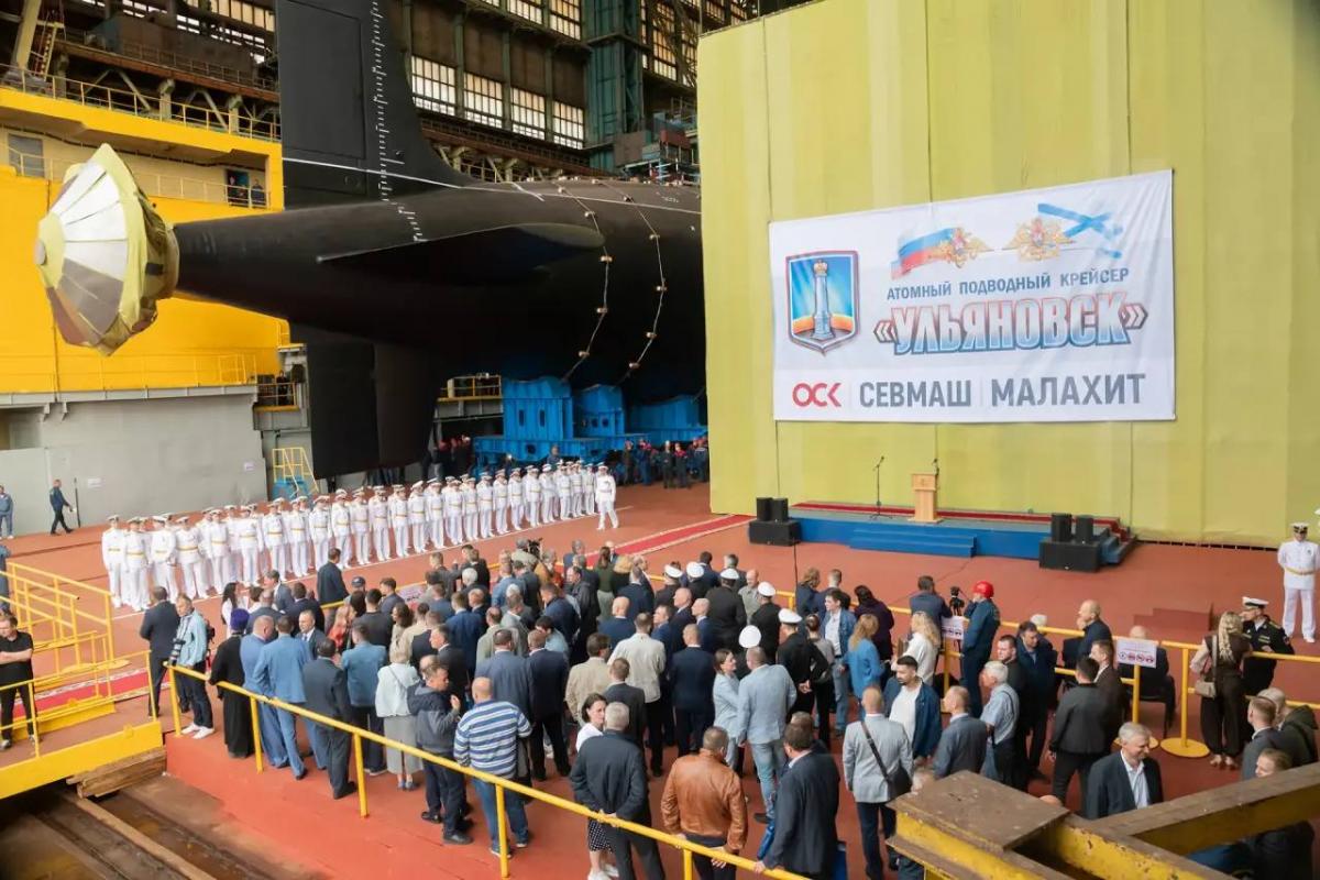 Россия представила многоцелевую атомную подлодку нового поколения 'Ульяновск' (фото)