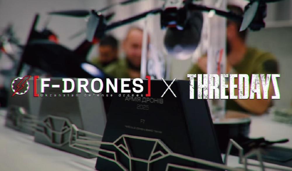 Українські дрони F-Drones з'являться у відеогрі THREEDAYS – підписано угоду