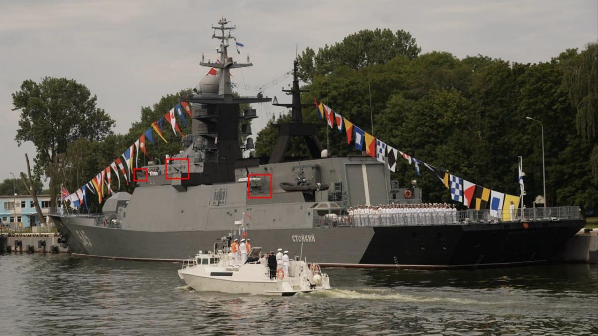 Росія озброює свої кораблі кулеметами для захисту від морських дронів (фото)