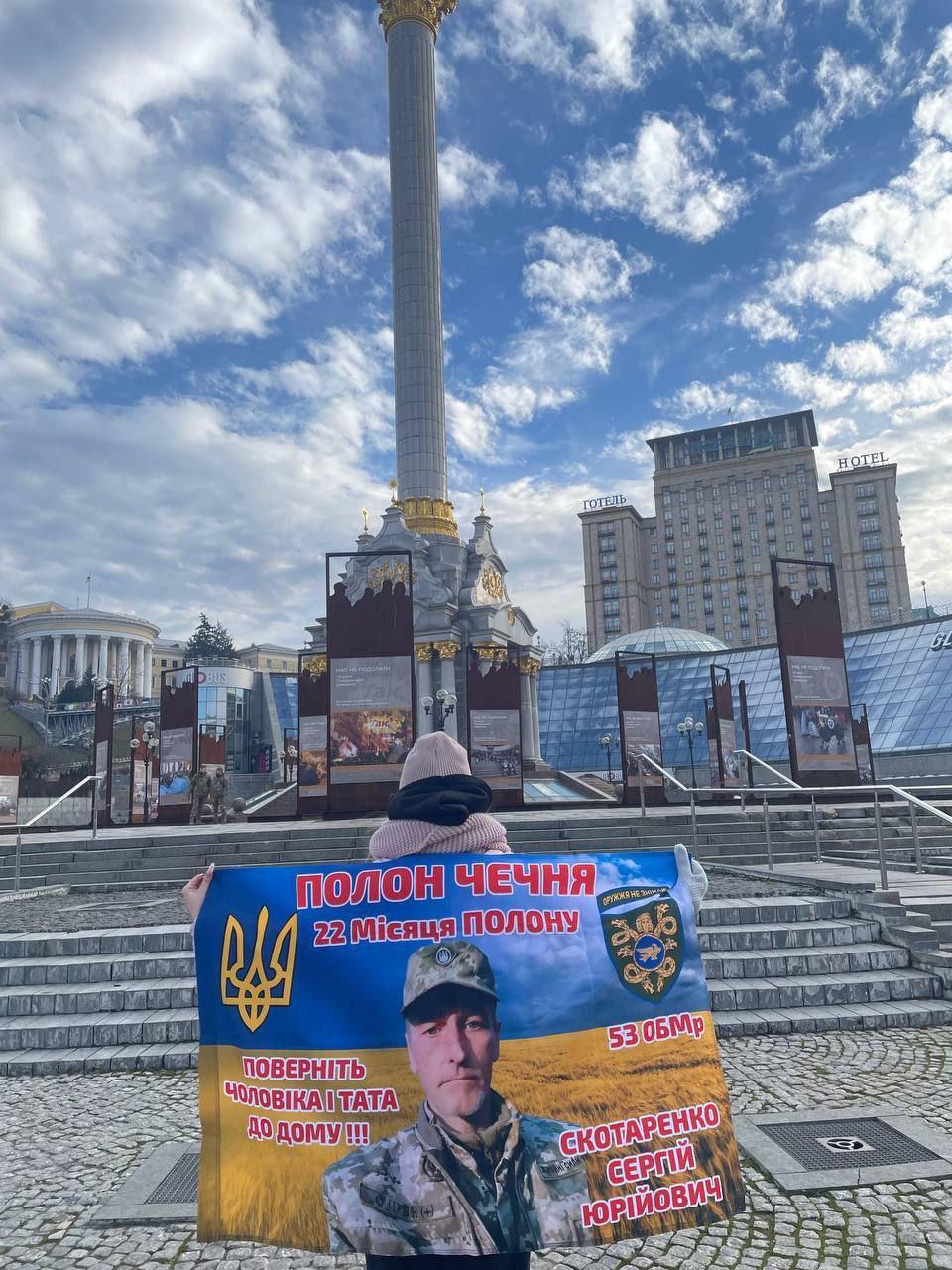 'В плену в Чечне нас держали в подвалах и привлекали к строительству для элиты - как рабов', - бывший военнопленный Сергей Скотаренко 'В плену в Чечне нас держали в подвалах и привлекали к строительству для элиты - как рабов', - бывший военнопленный Сергей Скотаренко