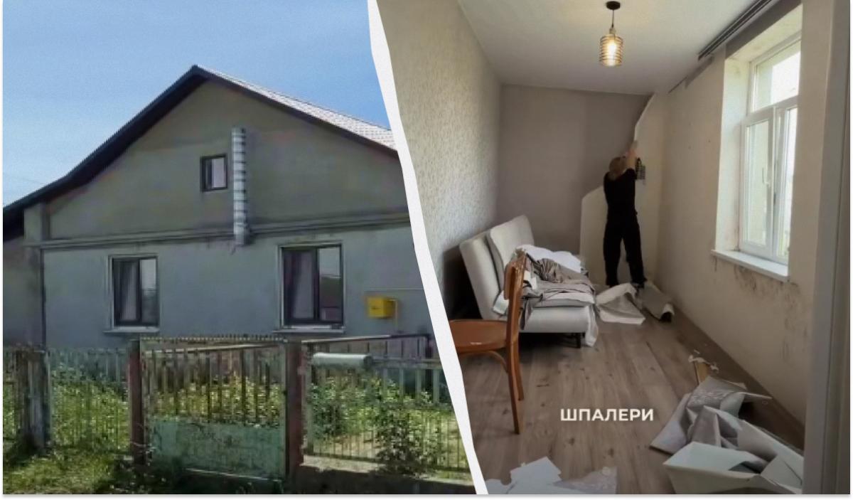 Придбали будинок мрії, а отримали купу проблем: як родина рятує нове житло Придбали будинок мрії, а отримали купу проблем: як родина рятує нове житло