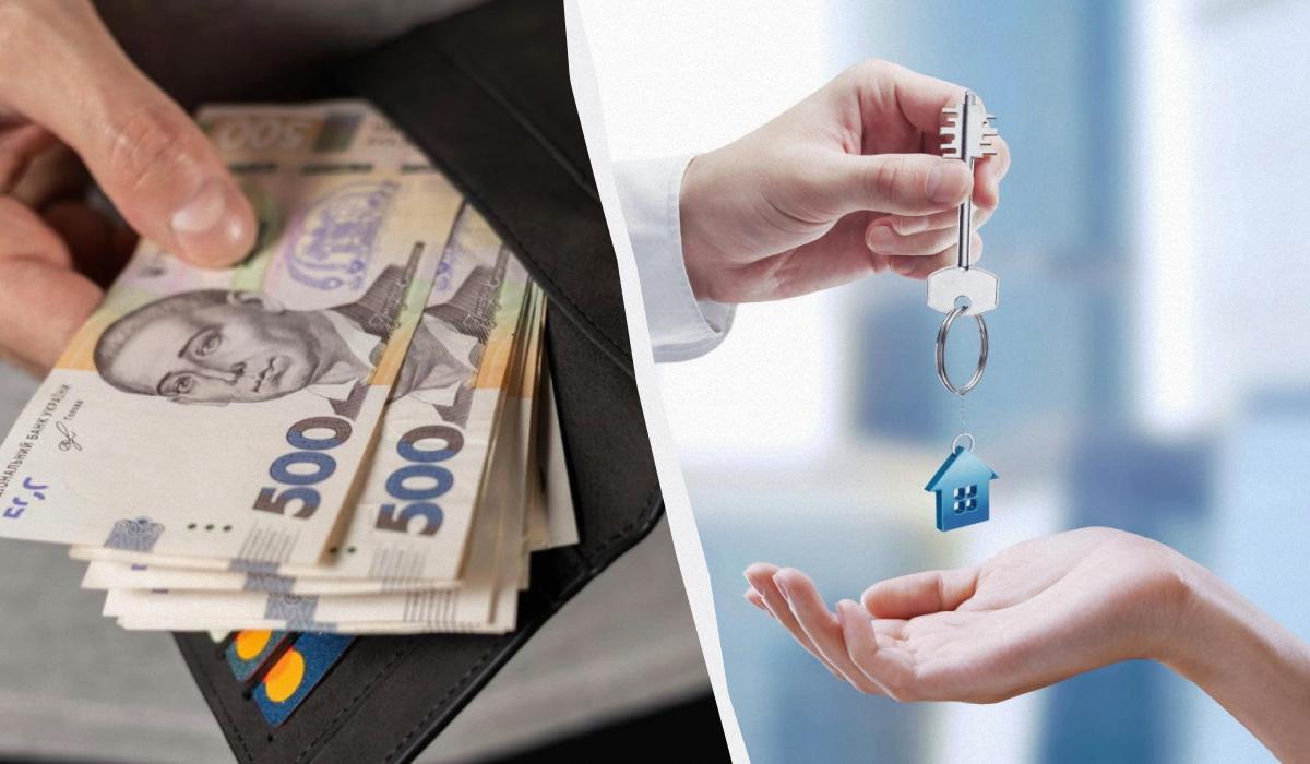 Купувати чи орендувати квартиру: рієлтор розповів, який варіант найвигідніший в Україні Купувати чи орендувати квартиру: рієлтор розповів, який варіант найвигідніший в Україні