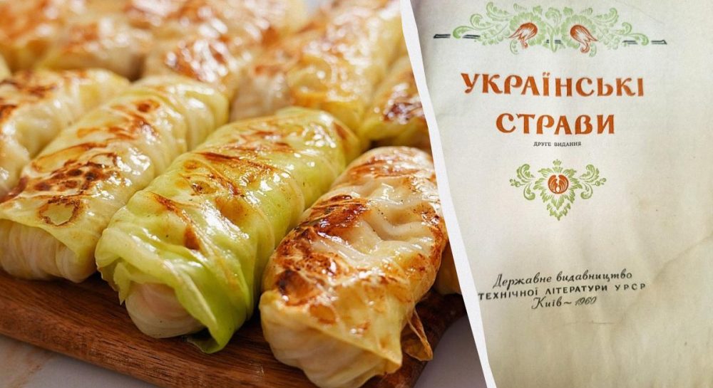 Голубці по-українськи зі сметанною підливою