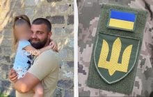 Мобілізація батька-одинака з Кривого Рогу: чим завершилася резонансна історія