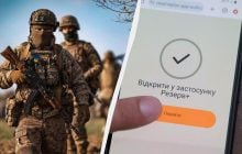 Є відстрочка, але розшукує ТЦК: як знятися і чи потрібно сплачувати штраф