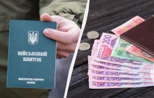 У липні УБД отримуватимуть не менше цієї суми: як зросла мінімальна пенсія у 2026 році