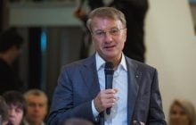 "Экономика просто не выживет": главный банкир РФ заговорил о завершении войны