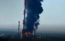 Дроны нанесли удар по НПЗ "Лукойла": Генштаб раскрыл подробности
