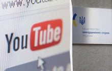 YouTube удалил рекламу российского производителя дронов "Алабуга", – МИД