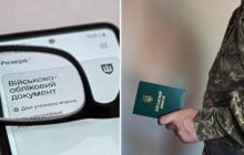 Інвалідність не захищає автоматично: кого можуть мобілізувати в липні 2026