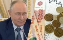 "Экономика Путина оказалась на перепутье": в СМИ прогнозируют последствия атак для РФ