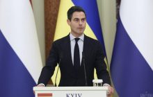 "Сильний сигнал" з Гааги має змусити Путіна припинити війну, - прем'єр Нідерландів