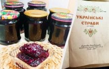 Смородиновий джем "Як у бабусі": рецепт з української книги 1960 року