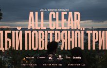 Режиссер фестивального хита "Как там Катя?" готовит новый фильм: о чем он будет