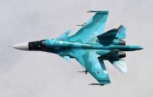 Воздушные силы сбили российский боевой самолет