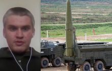 Охотиться на российские пусковые баллистики сложно даже для Запада, - военнослужащий