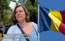 Українка дала цінні поради тим, хто планує переїзд до Румунії