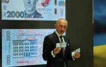 В Украине появится банкнота в 2000 гривень: глава НБУ Пышный опроверг главный миф
