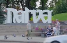 Естонія побудує військове містечко поблизу кордону з РФ