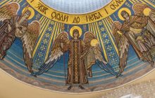 13 липня: Собор архангела Гавриїла - головні заборони дня