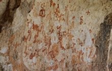 Ученые нашли доисторическую пещеру, покрытую почти сотней необычных рисунков (фото)