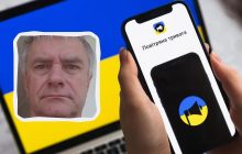 Чому іноді сигнал повітряної тривоги лунає вже після вибухів: пояснення експерта