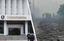 "Укроборонпром" звільнив керівників двох підприємств після трагедії у Вишневому