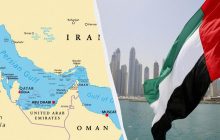 В ОАЭ построят альтернативный маршрут в обход Ормузского пролива, – FT