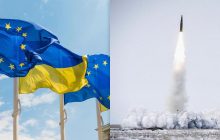Україна та дев'ять європейських країн утворили Антибалістичну коаліцію