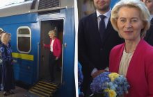 В Украину приехала глава Еврокомиссии, а также Вучич и Санду