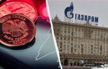 Акції "Газпрому" впали до мінімуму за 17 років через Китай