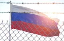 Одна из стран ЕС заблокировала 21-й пакет санкций против России, – FT