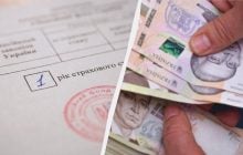 В Украине можно получить пенсию с 1 годом стажа: кому полагаются выплаты