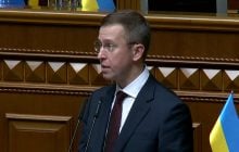 Рада назначила Корецкого премьер-министром Украины