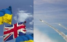Британия собирается передать Украине баллистические ракеты в 2027 году, - Bloomberg