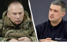 Сырский впервые публично отреагировал на отставку Федорова