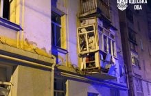Россия ударила по Одессе ракетами: есть погибшие, среди раненых - дети