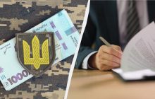 Некоторые украинцы могут легально не платить военный сбор: юрист назвал категории