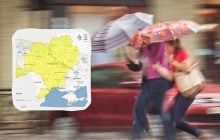 Негода шириться Україною: синоптики оголосили І рівень небезпеки (карта)