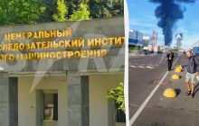 У Підмосков’ї після атаки БПЛА горить підприємство, що розробляє стрілецьку зброю