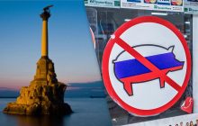 Кремль хочет "заселить" оккупированные территории Украины десятками тысяч россиян, – ГУР