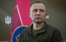 У РФ оголосили в розшук головнокомандувача ЗСУ Драпатого