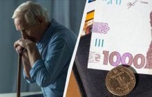 Майже 1300 гривень надбавки: кому в Україні підвищать пенсію