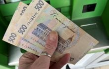 Якою буде мінімальна пенсія в серпні 2026: чи зросте розмір виплат